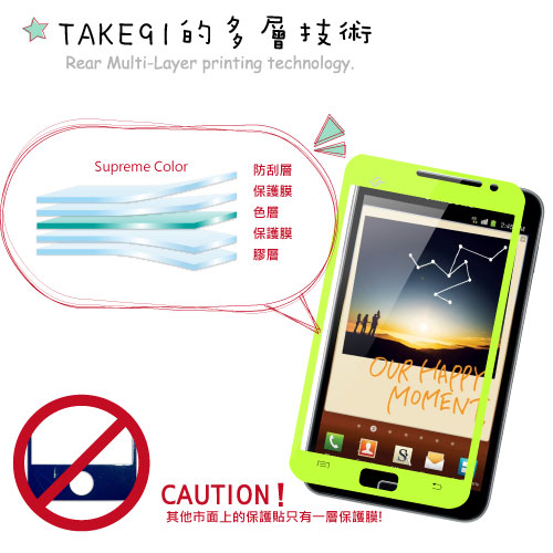 描述: http://buy.yahoo.com.tw/res/gdsale/st_pic/3485/st-3485719-6.jpg?u=20120419165614