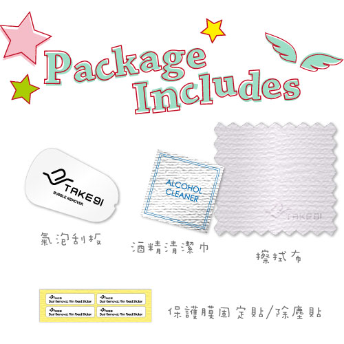 描述: http://buy.yahoo.com.tw/res/gdsale/st_pic/3485/st-3485719-9.jpg?u=20120419165614