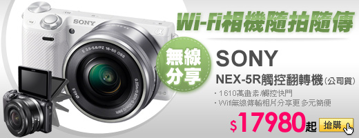 描述: http://tw.ptnr.yimg.com/no/ad/img?s=47&zid=4&prop=partner&num=0