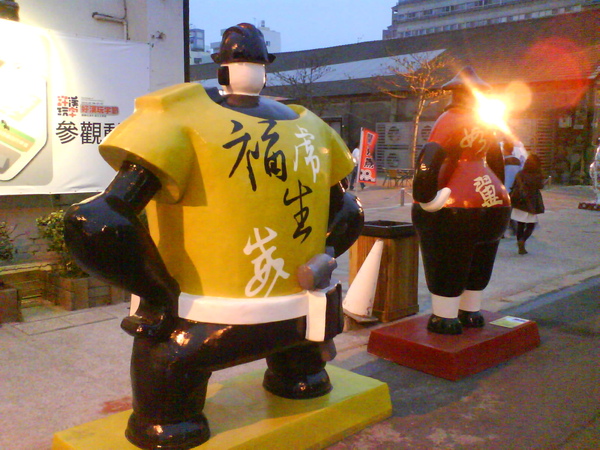 DSC00927.JPG DSC00927.JPG