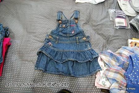 A005 OshKosh吊帶裙 24M 200 A005 OshKosh吊帶裙 24M 200