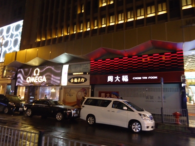 DSC09223.JPG DSC09223.JPG