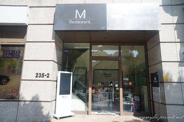 LUNCH#M restaurant初訪‧貴婦環境‧70分餐點