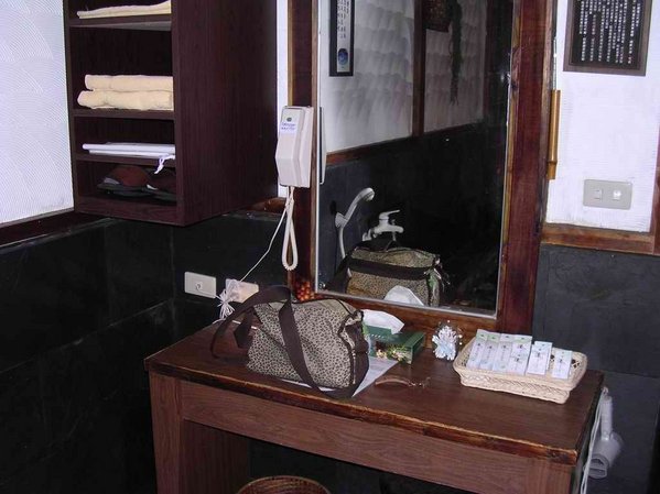 按一下觀看整張圖片