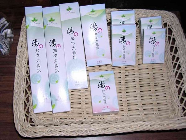 按一下觀看整張圖片