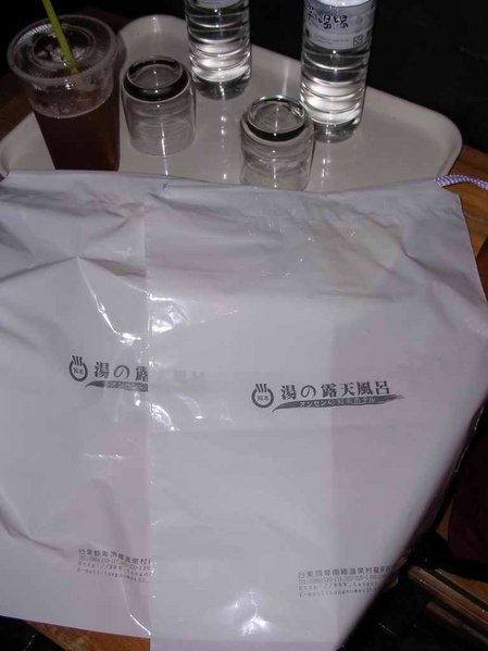 按一下觀看整張圖片