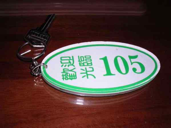 按一下觀看整張圖片