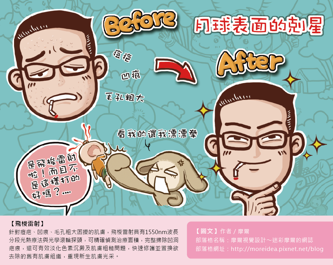 4月背面.jpg 4月背面.jpg