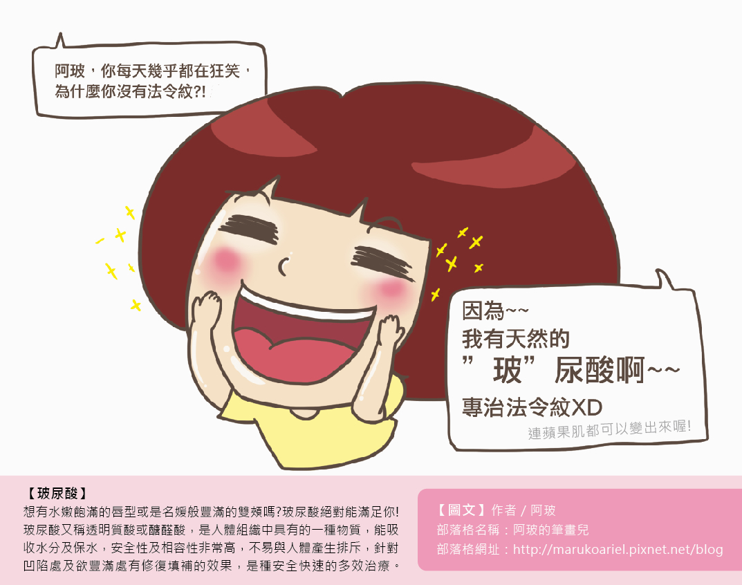 5月背面.jpg 5月背面.jpg