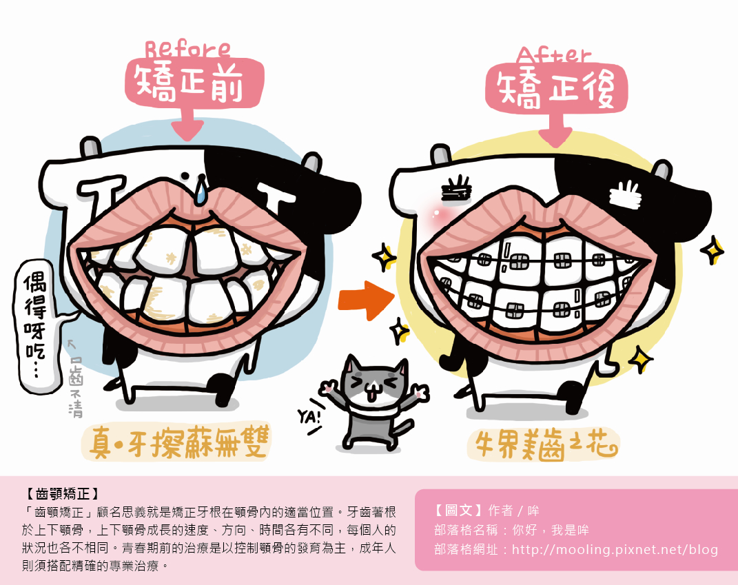 9月背面.jpg 9月背面.jpg