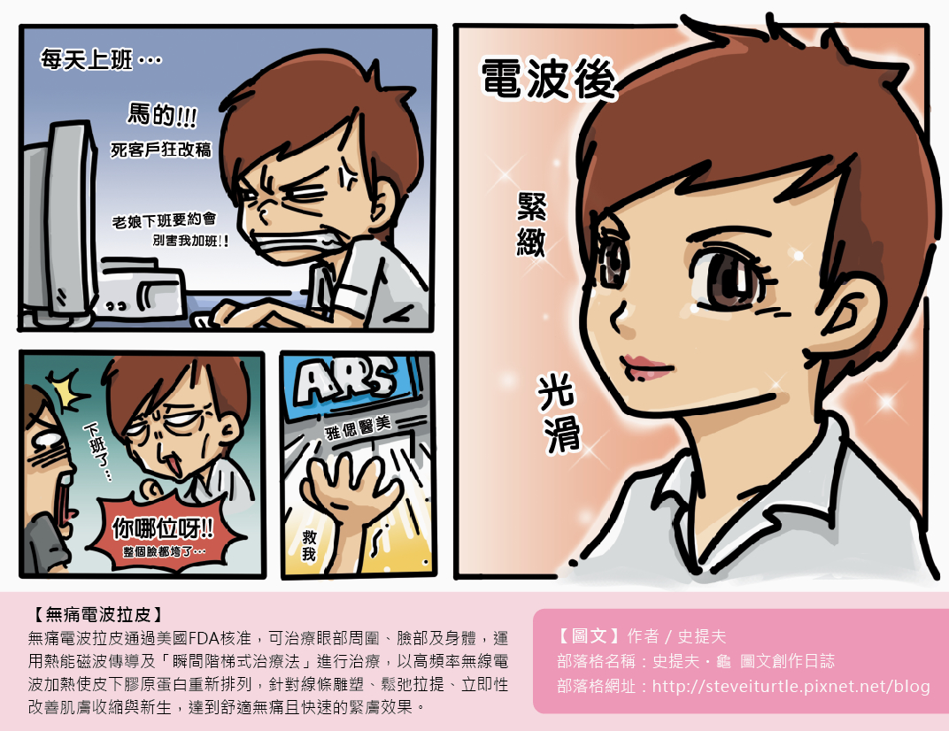 11月背面.jpg 11月背面.jpg