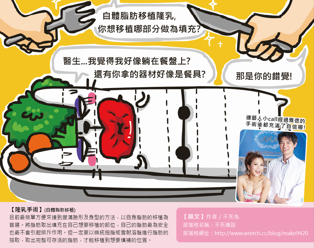 12月背面.jpg 12月背面.jpg