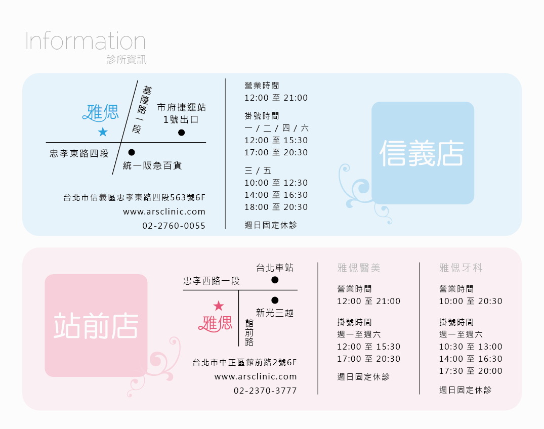 桌曆1-2.jpg 桌曆1-2.jpg