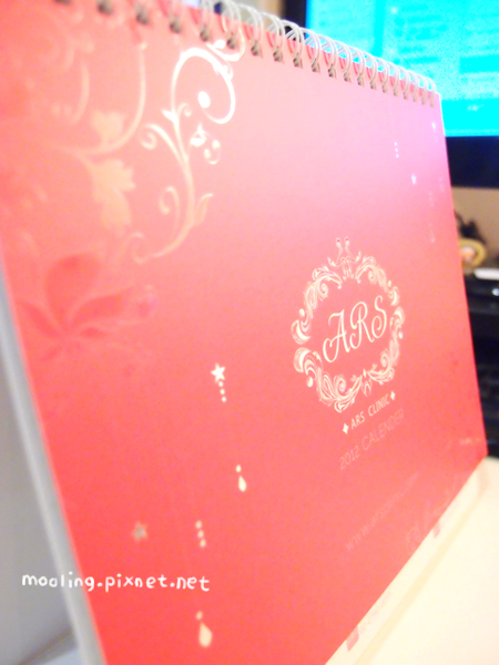 PA316267拷貝.jpg PA316267拷貝.jpg