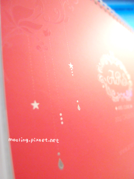 PA316269拷貝.jpg PA316269拷貝.jpg