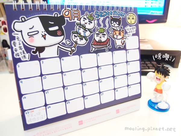 PA316272拷貝.jpg PA316272拷貝.jpg