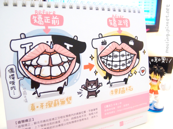 PA316276拷貝.jpg PA316276拷貝.jpg