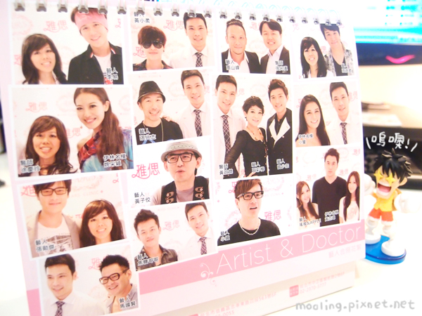 PA316278拷貝.jpg PA316278拷貝.jpg