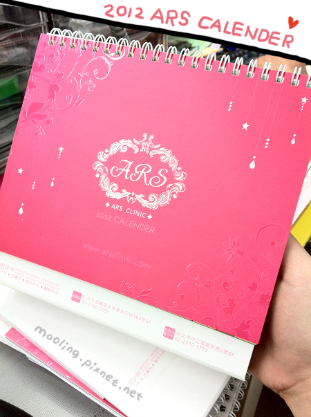 337839_1963327377894_1684140845_1403425_1420293788_o.jpg 337839_1963327377894_1684140845_1403425_1420293788_o.jpg