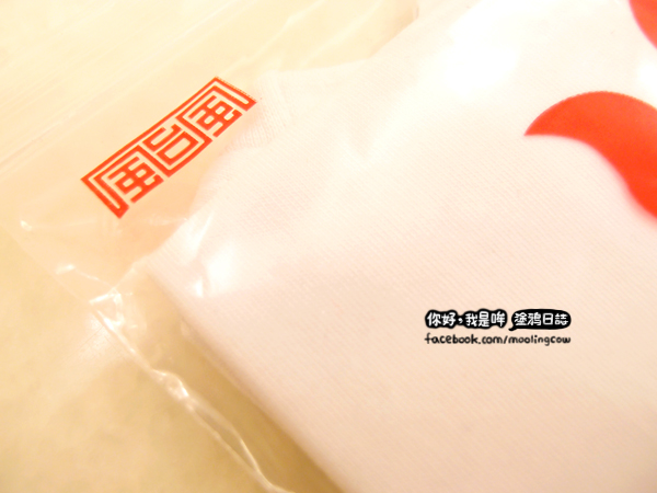 P6292783拷貝 P6292783拷貝