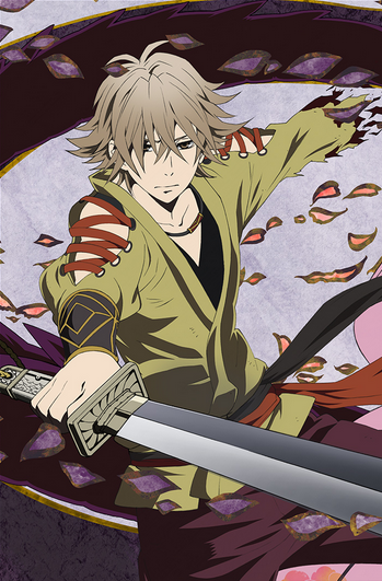 安倍比良裏 安倍比良裏