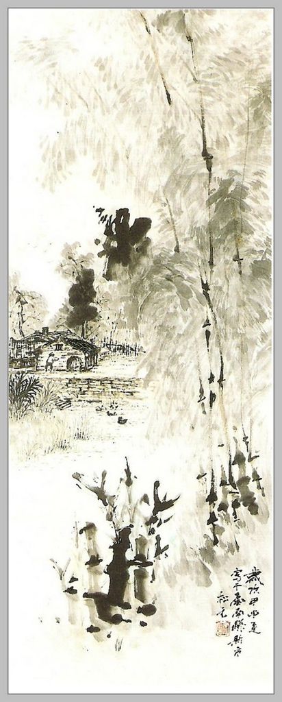 竹林暮色 竹林暮色