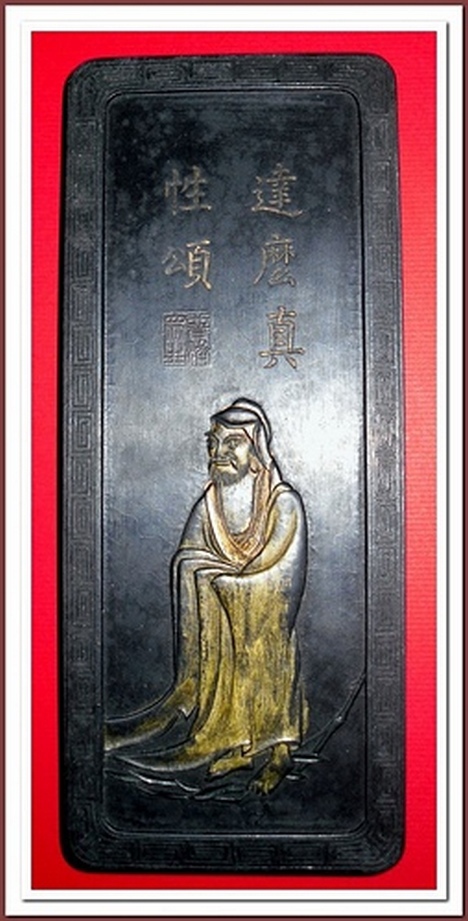 753606755_m 753606755_m