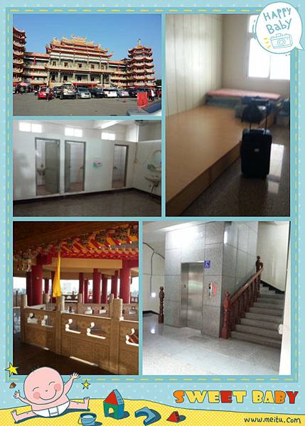 pt2014_01_31_19_34_09 pt2014_01_31_19_34_09