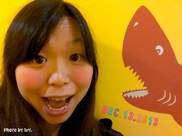 鯊魚咬吐司-林口