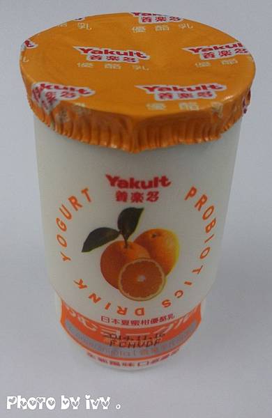 1104養樂多 1104養樂多