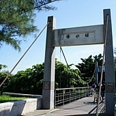 553728_3483007124305_783956105_n 553728_3483007124305_783956105_n