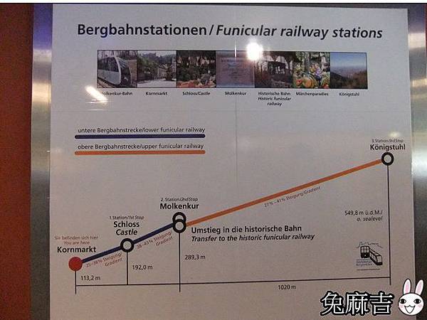 cable car (2).jpg cable car (2).jpg