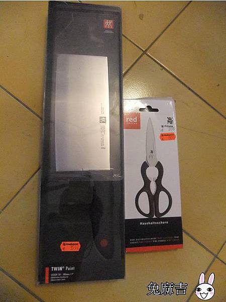 土產-雙人牌菜刀.jpg 土產-雙人牌菜刀.jpg