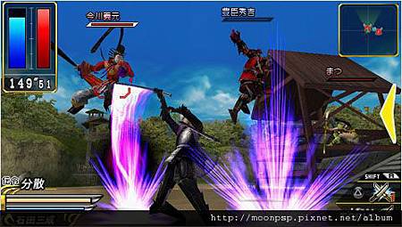 戰國BASARA:年代記英雄 3.jpg 戰國BASARA:年代記英雄 3.jpg