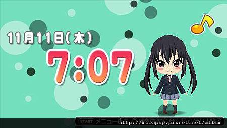 K-ON 輕音!放課後演唱會3.jpg K-ON 輕音!放課後演唱會3.jpg