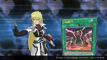 遊戲王 卡片力量6 3.jpg 遊戲王 卡片力量6 3.jpg