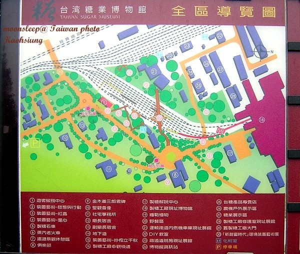 台灣糖業博物館全區導覽圖