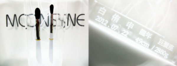 1361932769-4187381788_n