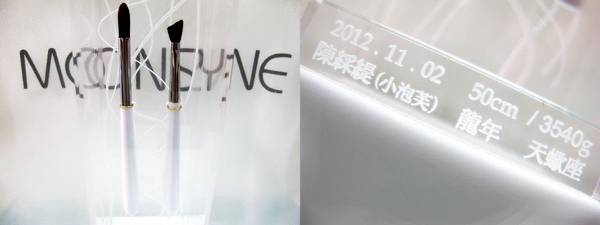 1361861178-909098570_l