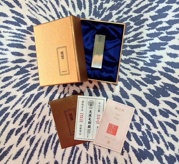 慕璽-臍帶章珍藏組2