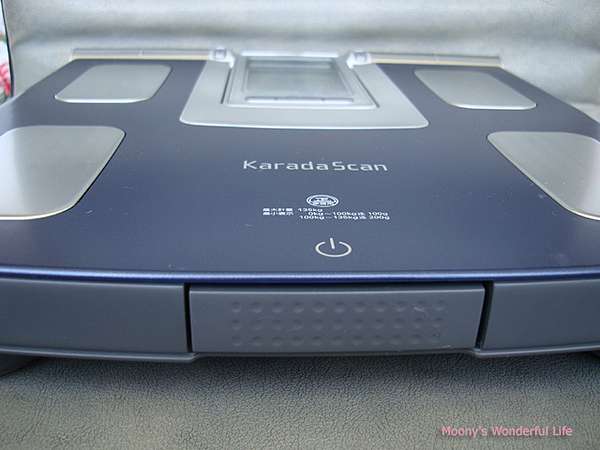 omron karada scan hbf 361 zip