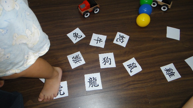DSC05416.JPG