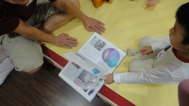 DSC06314.JPG DSC06314.JPG