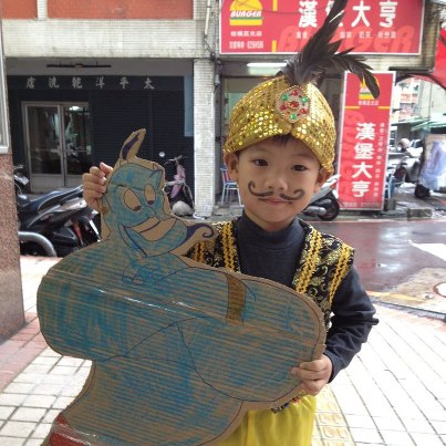 21894_539886969361643_1455956833_n