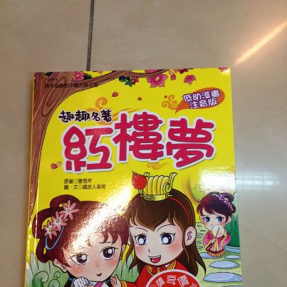 558325_581668518516821_232927248_n