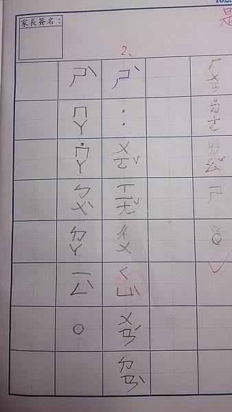 1454689_753666967983641_1917607114_n