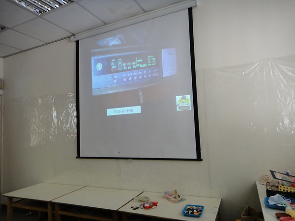 複製 -DSC00884.JPG