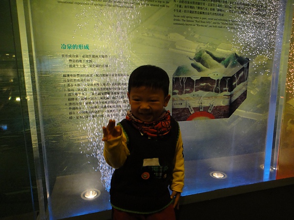 DSC00227.JPG DSC00227.JPG