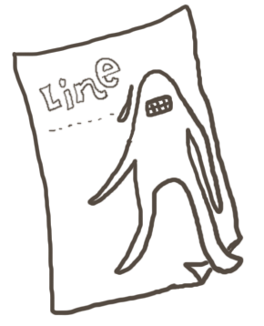 界線.png 界線.png