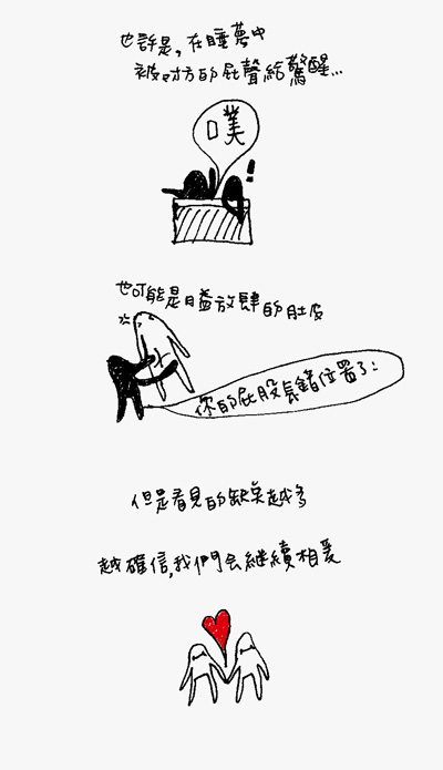 照片_2.jpg 照片_2.jpg